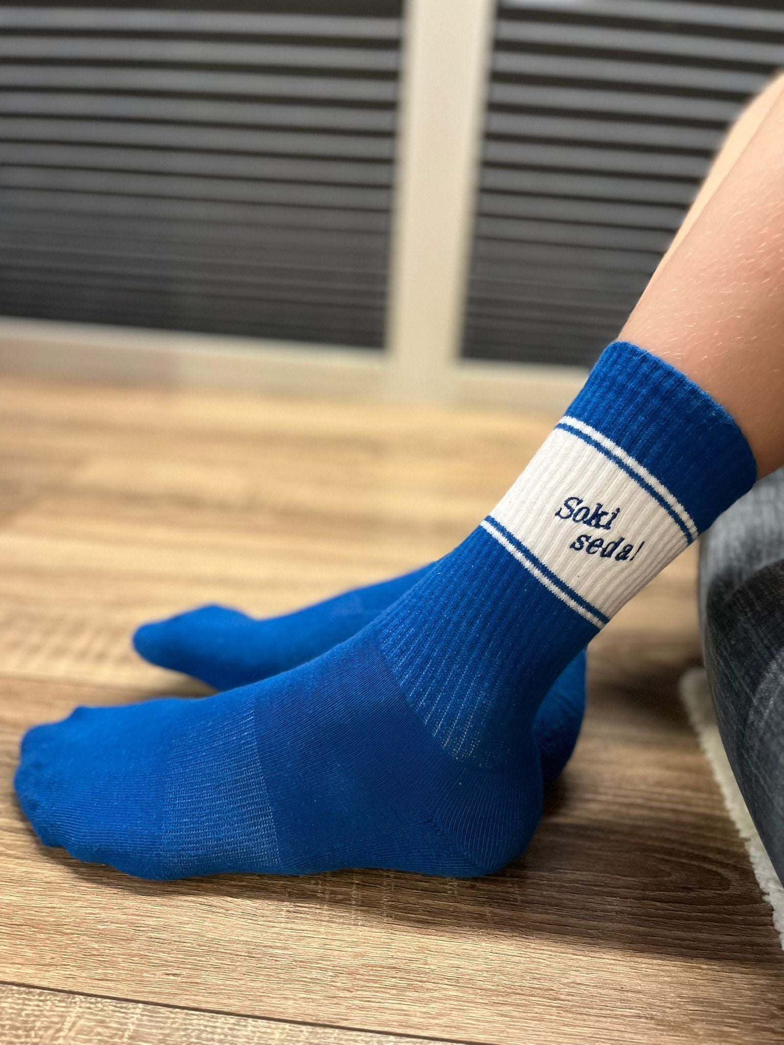 Erisõnumiga spordisokid - BeeCap